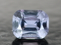 Cut Spinel (Burmese), Myanmar