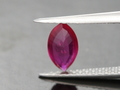 Natural Ruby Cut, Myanmar