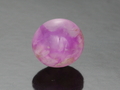Hackmanite Cabochon, Myanmar