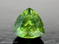 Demantoid Garnet Cut