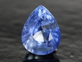 Sapphire Cut heated