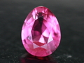 Cut Rubellite