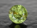 Demantoid Garnet Cut