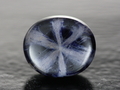Trapiche Sapphire