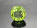 Cut Peridot