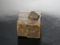 Iron Ore, Myanmar