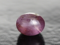 Star Sapphire Cabochon, Myanmar