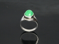 Jade Ring with Silver