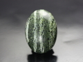 Serpentine
