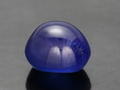 Star Sapphire Cabochon, Myanmar