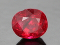 Cut Ruby, Myanmar