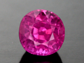 Hot Pink Misty Cut Ruby Mogok (Unheated), Baw Ba Dan , Mogok , Myanmar