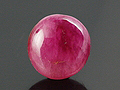 Red Ruby like Tourmaline Cab, Mogok, Burma