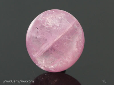 Pink tourmaline cabochon deals